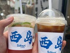 -三亚西岛海洋文化旅游区