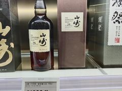 -盒马X会员店(上海森兰商都店)