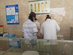 -杨招娣糕点(装驾桥巷店)