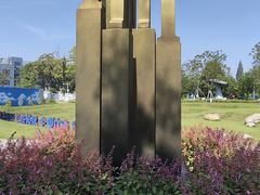 -成飞公园