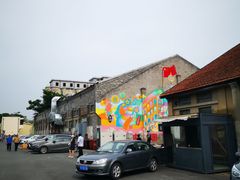 -云间粮仓