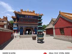 -大召无量寺