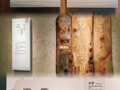 -上海崧泽遗址博物馆