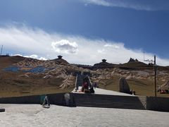 -日月山景区