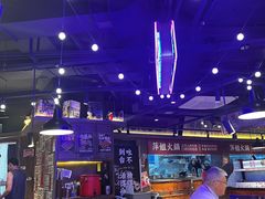-萍姐火锅·公路夜市(打浦桥日月光店)
