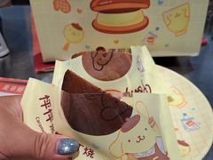 -泽田本家·铜锣烧(美罗城店)