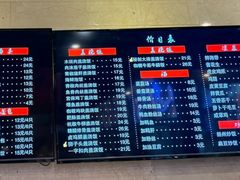 -四宜糕团店(南大街店)