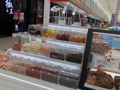 -菌自在·云南野生菌火锅(长安万达店)