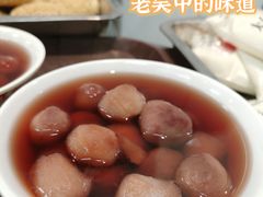 -常州糕团店(北大街新世纪商城店)