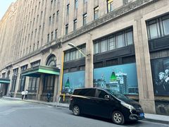 -上海和平饭店 Fairmont Peace Hotel