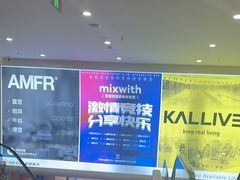 -卷们·现制生日蛋糕·蓝风车动物奶油(金源店)
