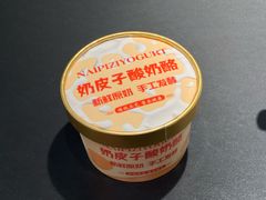 -红厨巷·淮扬菜(熙南里店)