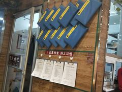 门面-管氏翅吧(护国寺店)