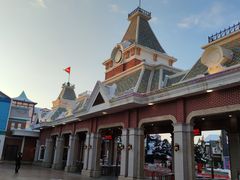 -沈阳方特欢乐世界