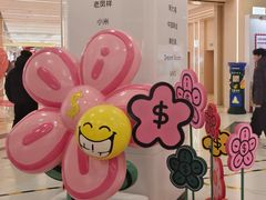 -凯德MALL(望京店)