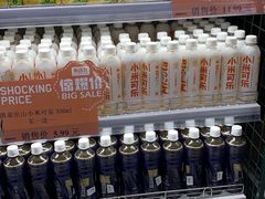 -果蔬好生活超市(乐堤港店)