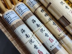 -中国农业博物馆