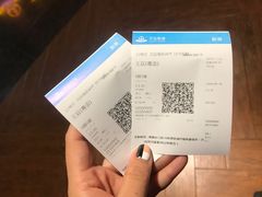 票根-万达影城IMAX(海口日月广场店)