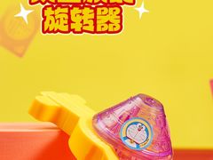 -麦当劳(新王府井店)