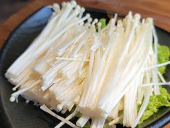 金针菇-九畋町和牛黑牛烤肉料理(三里屯3·3大厦店)