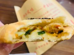 -墩上村(水印康庭店)