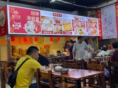 -恒兴发茶店(水巷口店)