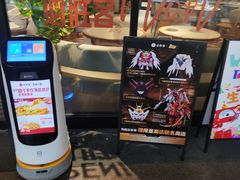 -必胜客(阿罗海店)