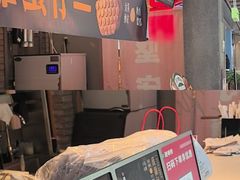 -港师傅·菠萝包(北京超极合生汇店)