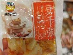 -来伊份1038(新村路三店)