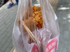 -香酥鸡排(京汉大道店)
