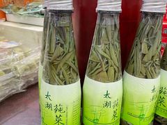 -叶受和(观前街店)