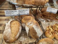 -都恩客(高岛屋百货店)
