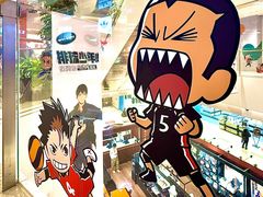 -大悦城(沈阳中街店)