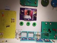 -LADY FAFA(巨鹿路陕西南路路口店)
