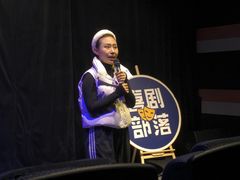 -喜剧部落脱口秀(三里屯店)