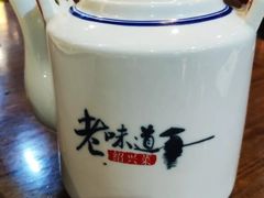 -绍兴老味道·非遗门店(银泰城店)