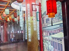 -中街·盛京龙城