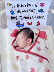 -爱陪伴一对一月子中心(融侨店)