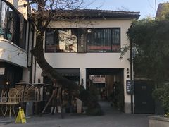 -Solo(衡山路店)