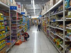 -沃尔玛购物广场(中山店)