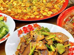 -小街47號江湖菜(四合院店)