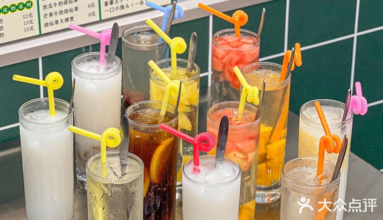 这才是顺德人下午茶正确的打开方式‼️