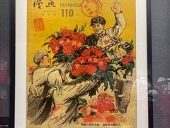 -上海动漫博物馆