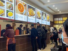 -方中山胡辣汤(成都首店)