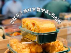 -泸溪河桃酥(西直门凯德店)