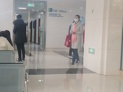 -杭州市富阳区第一人民医院
