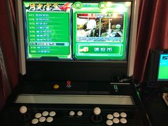 -顽主轰趴馆团建ktv桌游狼人杀(望京店)