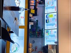 门面-都谷包子(天一广场店)