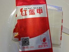 -红钳侠小龙虾·烧烤(中赢康康谷店)