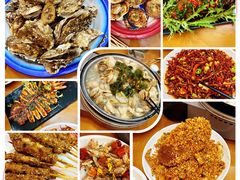 -烧货·活海鲜炭烧(湖滨商业街店)